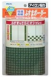 アサヒペン アイロン貼りふすまボーダー№76 2枚入 幅18cm×長さ220cm