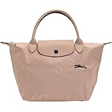 [ロンシャン] バッグ レディース ハンドバッグ 折りたたみ トートバッグ 軽量 1621 919 プリアージュ グリーン LE PLIAGE GREEN TOP HANDLE BAG トップハンドルバッグ S [並行輸入品]