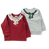 Youpi!(ユッピー) トレーナー (80～130cm) キムラタンの子供服 (19078x19378-163) グレー 80