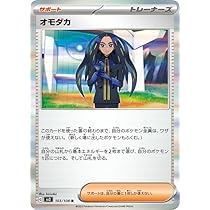 51pN8v5TatL._AC_UL210_SR210,