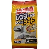 リンレイ 換気扇レンジまわりひとふきシート 7枚入 日用品 キッチン用品 台所用洗剤 [並行輸入品]