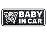 Sticker Shop Haru ＢＡＢＹ IN CAR マグネット バタフライ カーボン調 ブラック