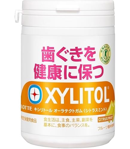 Amazon.co.jp: ロッテ キシリトールガム+フッ素(ペパーミント)スリム