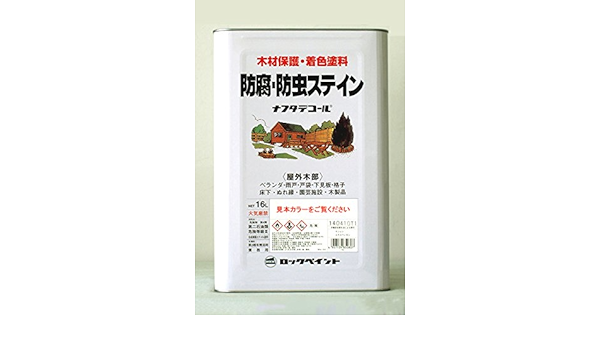 Amazon ロックペイント 木材保護塗料 ナフタデコール16l チェスナット 塗料缶 ペンキ