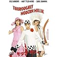モダン・ミリー [DVD]