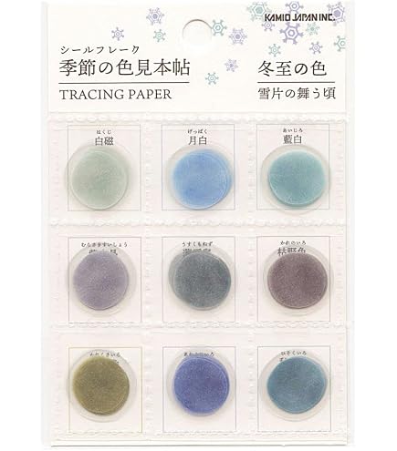 Amazon | 日本の色見本帖[フレークシール]トレーシング シールフレーク