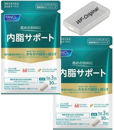 Amazon | ファンケル 内脂サポートN 60日分 (90粒×2袋) 機能性