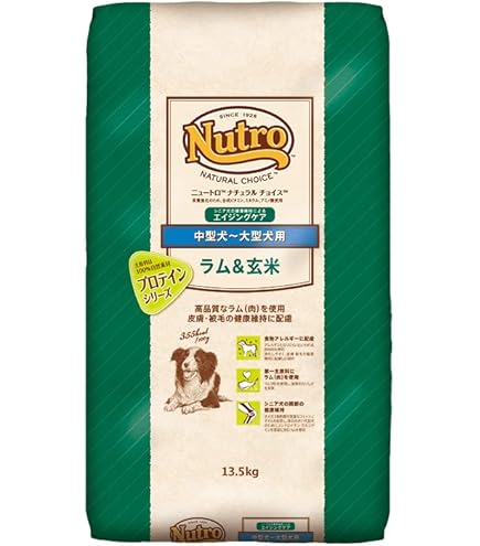 Amazon.co.jp: Nutro ニュートロ ナチュラル チョイス ラム&玄米 中型 