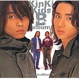 Amazon Co Jp A Album 音楽