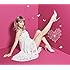 アマハル(CD+DVD)