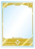 ブロッコリーカードローダープレミアム Fate/Grand Order「バーサーカー」