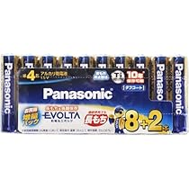 10個セット パナソニック LR03EJ/20SW 乾電池 EVOLTA エボルタ 単4形20本パック Panasonic 送料無料 51pO85EsdpL._AC_UL210_SR210,