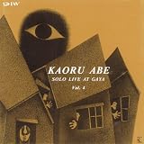 �\���E���C���E�A�b�g�E�� Vol.4