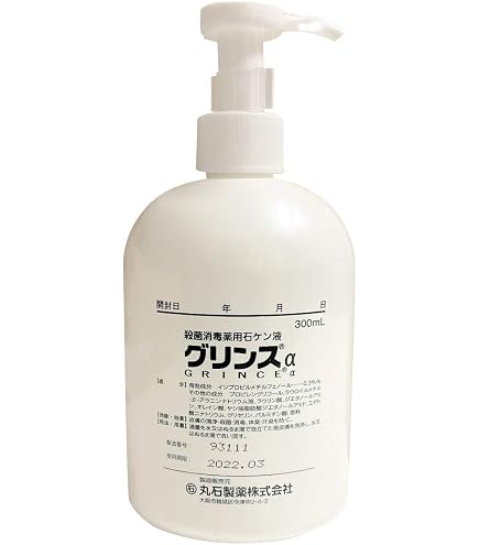 Amazon.co.jp: 丸石製薬 薬用グリンスα 300ml × 3個セット : 産業