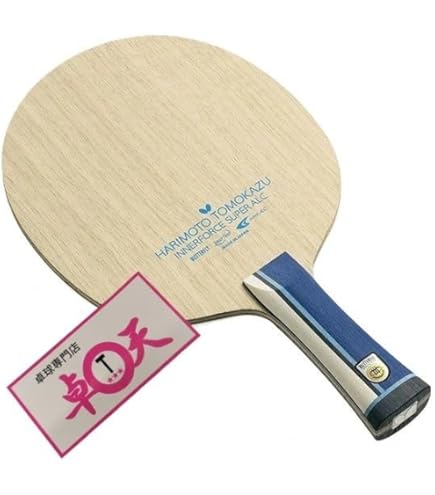 BUTTERFLY - 張本智和 インナーフォース SUPER ZLC 張本智和 インナーフォース SUPER ZLC - CS｜製品情報