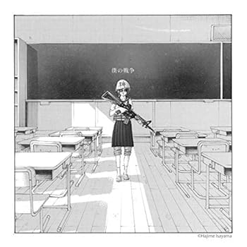 進撃の巨人 The Final Season Cd 店舗特典 商品情報まとめ