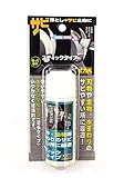 丸福油脂工業 丸福ピカ丸(塗るタイプ)60ml