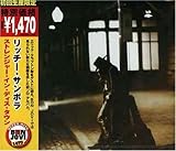 �X�g�����W���[�E�C���E�f�B�X�E�^�E��