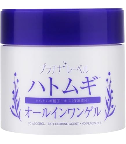 Amazon.co.jp: セルペネ オールインワンモイストセラム (40g