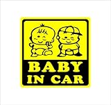 ノーブランド 黄 BABY IN CAR 赤ちゃん2人 双子 ツインズ シール ステッカー