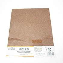 51pOcTeR99L._AC_UL210_SR210,