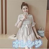 マタニティウェア 服 ワンピース クラシック プリント ゆったり カジュアル ワンピース 妊婦服 産前 産後 レディース マタニティワンピース XXL オレンジ