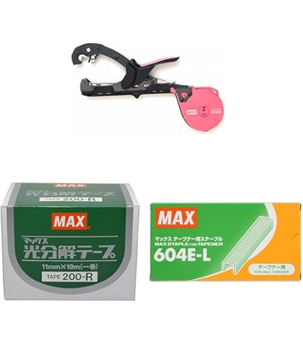 マックス　野菜結束機　おびまる　HT-M2 電動100V HT-M2/PU(AN)の製品詳細ページ | 野菜結束機 | マックス株式会社（MAX）