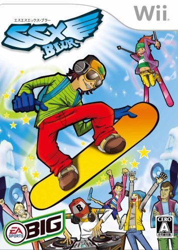 SSX BLUR