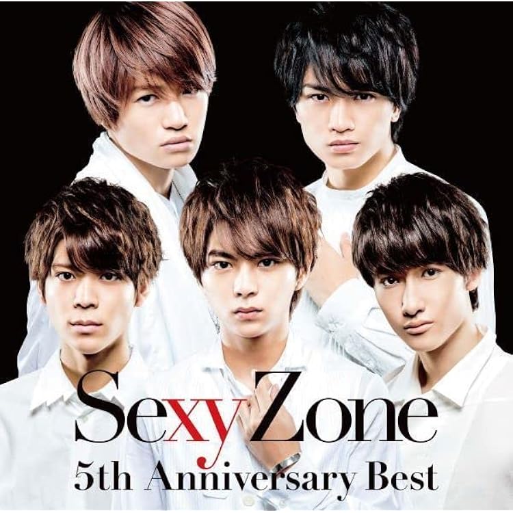Amazon.co.jp: Sexy Zone: Music