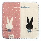 シンジカトウ シュガータイム タオルチーフ モン・ペルシェ SKTC077-31