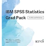 Jual Ibm Spss Statistics Grad Pack 25.0 Premium- 12 Month License Original Di Seller Beestore - Foto 4