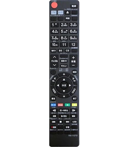 Amazon | 東芝 500GB 2チューナー ブルーレイレコーダー REGZA DBR