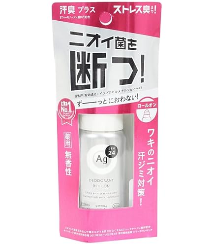 Amazon.co.jp: エージーデオ24 デオドラントロールオンDX 無香性 40mL