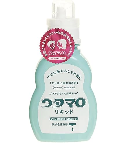 Amazon | 花王 アクシャル前洗い用洗剤 / 7-2096-01 | 花王(Kao