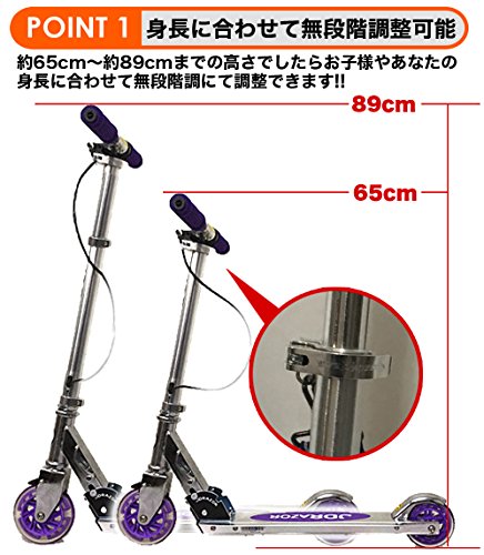 キックボードの販売店はどこ ドンキに売ってる Workout Love