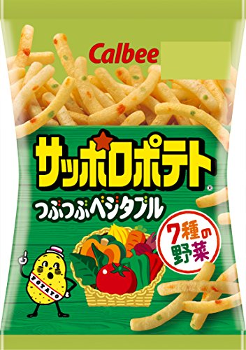 会社で仕事中に食べるおすすめオフィス菓子 甘い しょっぱい