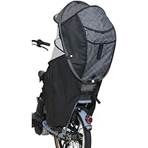 ☆新品未使用☆レインボー☆一触即発☆LPカバー☆6CD☆ Gスタイル】シェル型レインカバー horo!6 D-5RG6-O – 大久保製作所