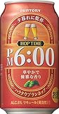 サントリー 新ジャンル ホップタイム PM6:00 (夕暮れに乾杯) 350ml×24本