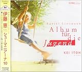 �V���[�}�j�A�[�i10