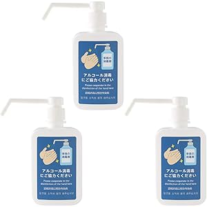 BIG masowスプレーボトル スリム スプレー容器 空ボトル HDPE 霧吹き 詰め替えボトル 軽量 500ml (3-500ml×3PCS)