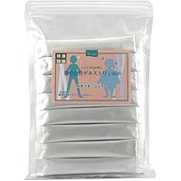 難消化性デキストリン4500(水溶性食物繊維)4.8g×30包スティック 微顆粒
