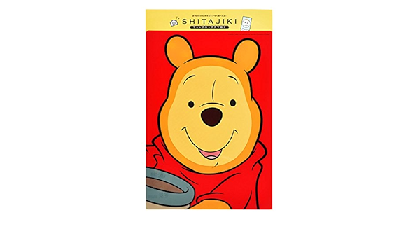 ディズニーストア 公式 下敷き プーさん フォトプロップス 下敷き 文房具 オフィス用品 Amazon