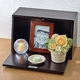 【日比谷花壇】お供え 日本香堂「お偲び揃え（日比谷花壇オリジナル）」とプリザーブドフラワーのセット