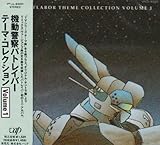 �@���x�@�p�g���C�o�[ �T���g��