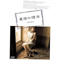 オルガ・キュリレンコ 慰めと報酬 [DVD] 2mvetro Amazon.co.jp: オルガ・キュリレンコ 慰めと報酬 [DVD] : オルガ