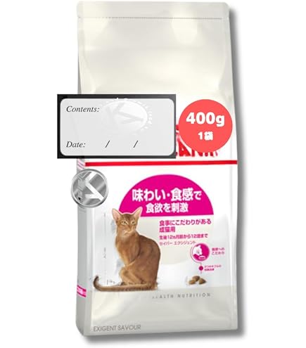 Amazon | ロイヤルカナン プロテインエクシジェント 猫用 4kg 1個 栄養