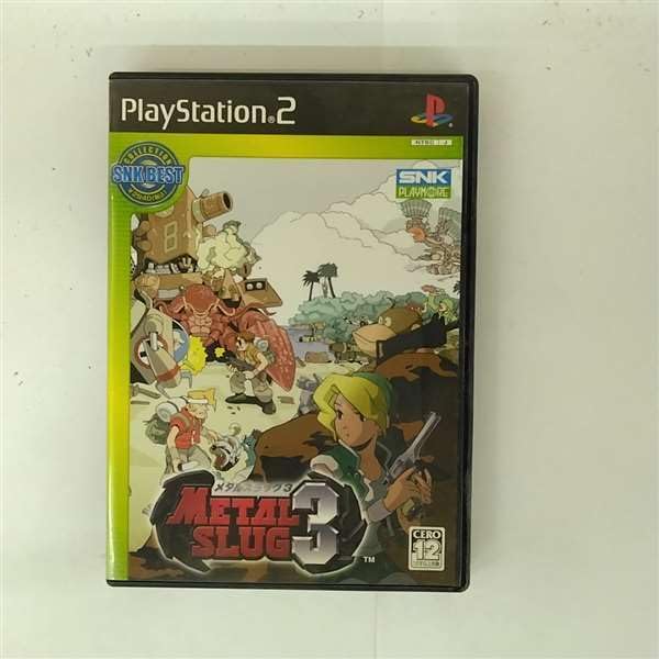 SNKベストコレクション メタルスラッグ コンプリート Amazon.co.jp: SNKベストコレクション メタルスラッグ