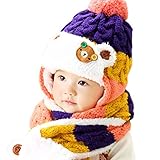 【Yusongirl】赤ちゃん 幼児 子供 服 ギフト 帽子 キャップ　かわいい ボンボン 耳あて 耳カバー 付き ボア ニット帽 マフラー セット 男の子 女の子 兼用 防寒 防風 アウター ベビー