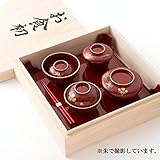 お食い初め食器セット 祝膳 6点セット 男の子 朱色 収納 桐箱