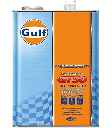Amazon | BILLION OILS AB-595 アバルト595/695 専用 エンジン